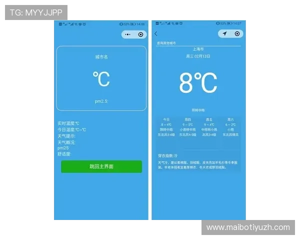 乐橙体育全站登录遇到问题怎么办详细解决方案帮助你顺利登录平台