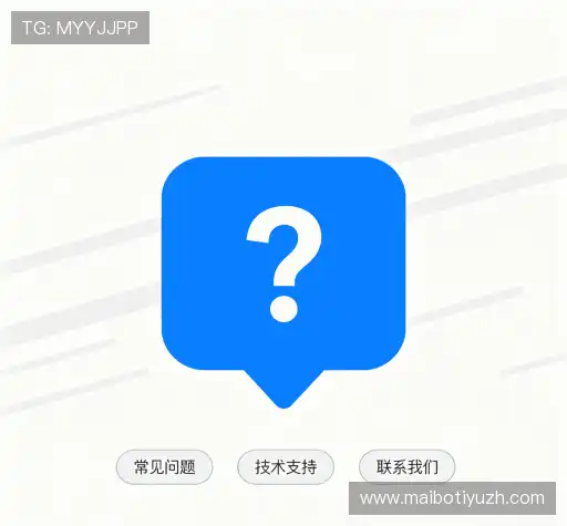 疑问解答屋